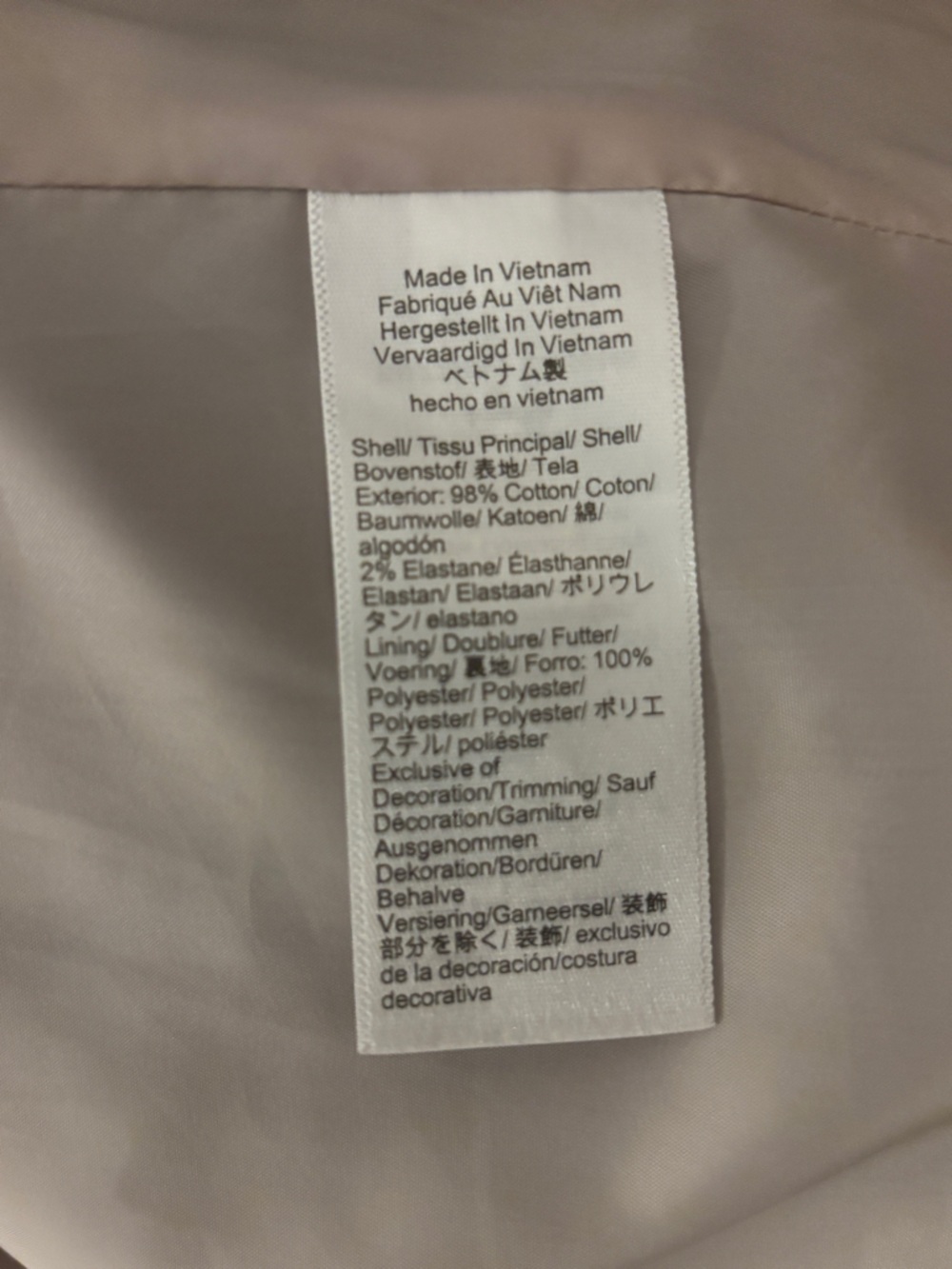 NWOT J. Crew Patch Pocket Lady Jacket French Press Brown Corduroy Jacket - Picture 9 of 11